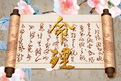 择吉日查询 择吉日 择吉黄历
