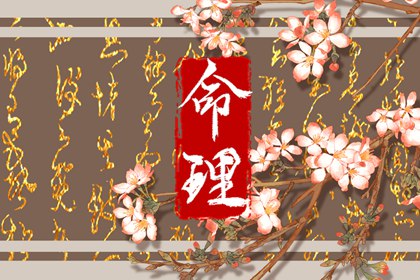 万年历日历黄历_日历全年黄道吉日_2026年日历表