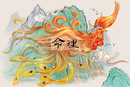 万年历日历表_老黄历万年历黄道吉日吉时查询_老黄历(万年历)