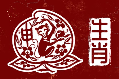 择吉老黄历皇历|老皇历万年历|老皇历黄道吉日