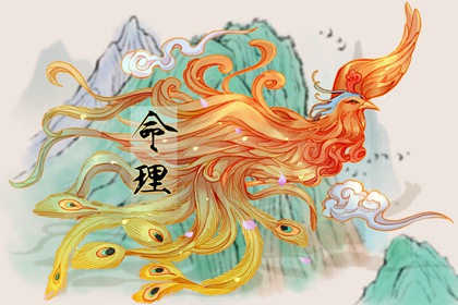 择吉老皇历,择吉老黄历,择吉皇历