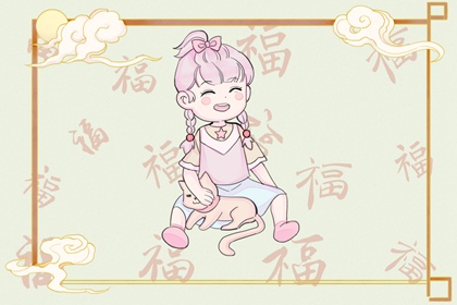 择吉日大全_择吉老黄历皇历_结婚择吉日