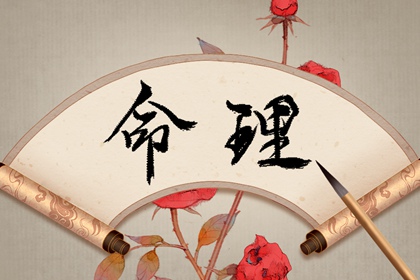 万年历日历_日历全年黄道吉日_日历查询大全