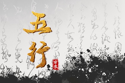 万年历搬家黄道吉日_老黄历万年历黄道吉日吉时查询_2026全年黄道吉日