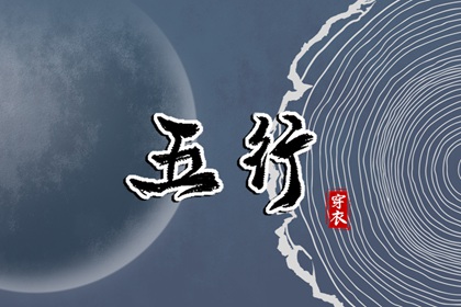 万年历网_万年历吉凶_万年历 吉凶