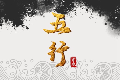 农历日历2026年|农历2026年老黄历|农历