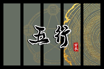 万年历查询 日历_日历表日历_日历表黄道吉日万年历