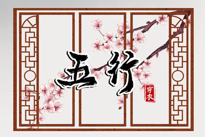 择吉老皇历_择吉黄历每日宜忌_黄历择吉