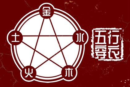 日历查询农历 农历 带农历与黄历的万年历