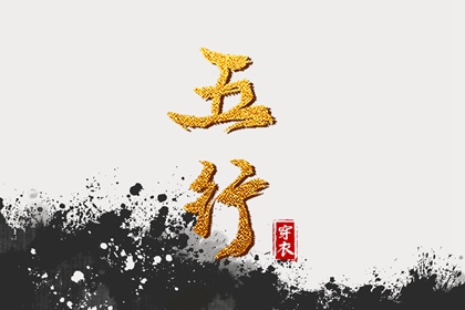 日历年吉日,日历查询2026年黄道吉日,日历2026年老黄历查询