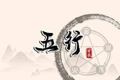 万年历日历_日历全年黄道吉日_日历查询大全