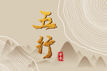 日历网|日历老黄历|日历2026年黄道吉日