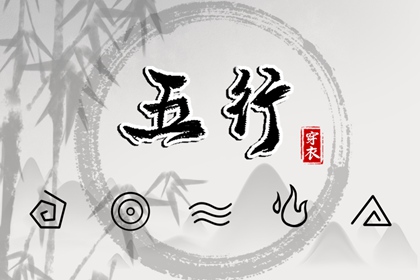 提车黄道吉日,今日农历黄道吉日查询,2026全年黄道吉日