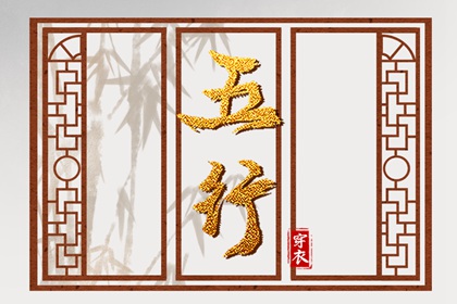 日历万年历查询 日历年 农历日历