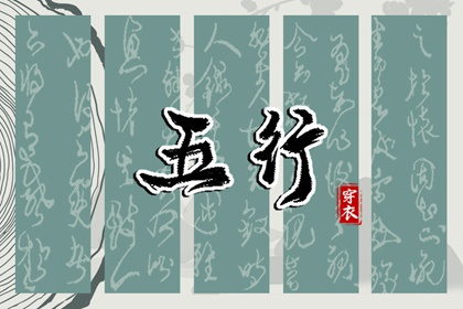 择吉老皇历|择吉老黄历皇历|老皇历