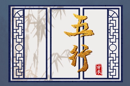 日历黄道吉日|日历表年黄道吉日|日历表黄道吉日万年历
