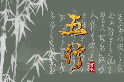 择吉老黄历皇历_老皇历万年历_皇历查询