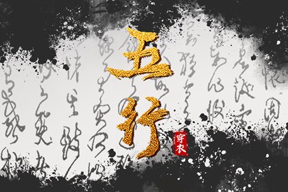 万年历日历 万年历农历查询 万年历 吉凶