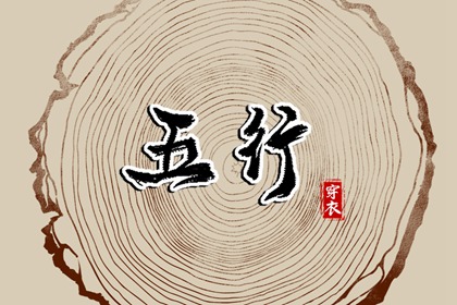 中华万年历,万年历查日子,2026万年历查询