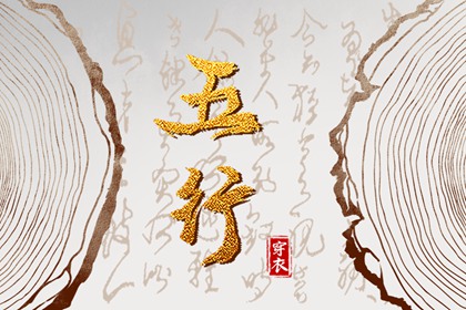 万年历农历查询|农历万年历|今天农历日期