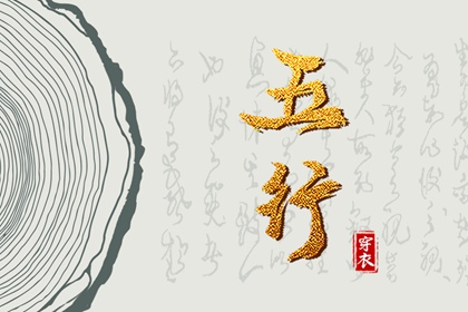 万年历2026日历表_日历年_日历老黄历