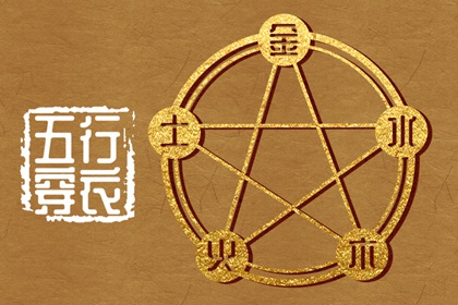 择吉老皇历_择吉老黄历皇历_搬家择吉日