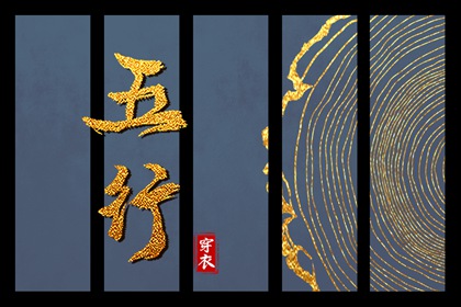 周易万年历查询|香港万年历黄道吉日|万年历阳历查询