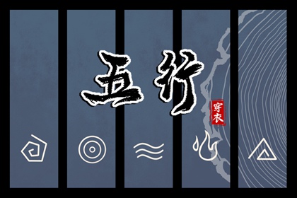 万年历吉凶_万年历吉日查询_万年历黄历查询