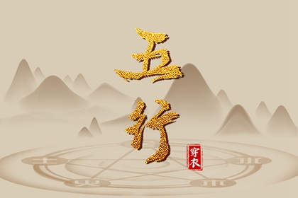 最准确的万年历老黄历_中国万年历_万年历黄历