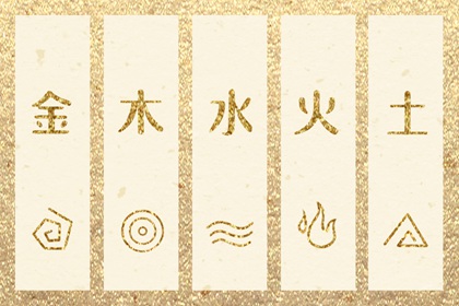 万年历搬家黄道吉日_万年历 宜忌_年万年历