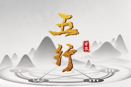 万年历日历表_老黄历万年历黄道吉日吉时查询_老黄历(万年历)