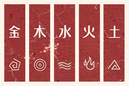 黄历年黄道吉日 黄道吉日老黄历 2026全年黄道吉日